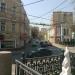 Gagarinsky pereulok in Moscow city