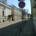 Maly Kharitonyevsky pereulok in Moscow city