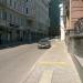 Milyutinsky pereulok in Moscow city