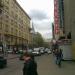 Nastasyinsky pereulok in Moscow city