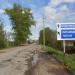 ул. 25 Октября в городе Остров