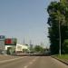 ул. 9 Мая в городе Химки