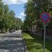 Terēzes Street in Riga city