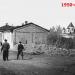 ул. Желябова в городе Каменск-Шахтинский