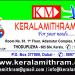 MOOVATTUPUZHA ROAD, Adam star bldgs.
