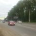 шоссе Космонавтов в городе Пермь