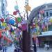 大信中路 在 中山市 城市 
