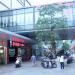 Daxin Street Center in Zhongshan city