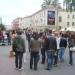 ул. Карла Маркса в городе Минск