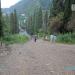 ул. Орлиное Гнездо в городе Новый Афон