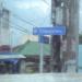 Chipeco Avenue (en) in Lungsod ng Calamba, Laguna city