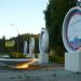 ул. Чапаева в городе Берёзовский
