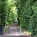 Woodyard Lane in Nottingham city
