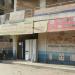Geethanjali Flats in Vadodara city