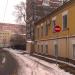 Prokudinsky pereulok in Moscow city