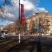 ул. Гагарина в городе Жуковский