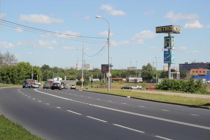 Moscow, ട യ ർ ക ട ReadyMap