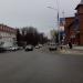 вул. Гагарiна в місті Дєдовськ