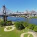 Queensboro Bridge (Lower Roadway) Eastbound (to Queens) in New York City, New York city