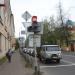 просп. Ленина в городе Великие Луки