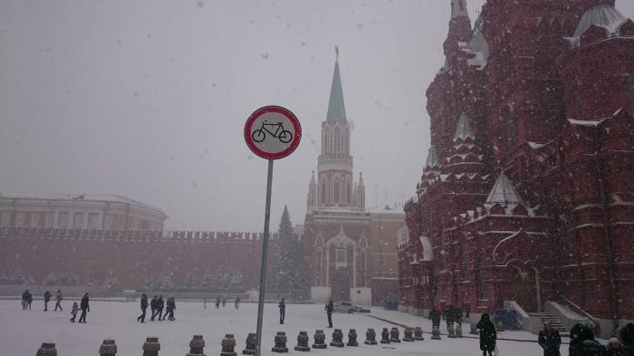 Krasnaya ploshchad - Moscow