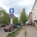 ул. Дьяконова в городе Великие Луки