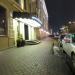 Aspazijas Boulevard in Riga city