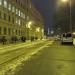 Radio Street in Riga city