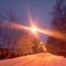 Стадионная ул. в городе Нахабино