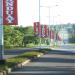 Laguindingan Airport Access Road