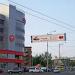 Дарницкая пл. в городе Киев