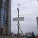 ул. Академика Филатова в городе Киев