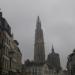 Suikerrui in Antwerp city