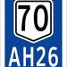 Pan-Philippine Highway (AH26/N1) in Calamba city