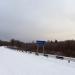 75К-202 Сатка – Бердяуш – Пороги в городе Бердяуш