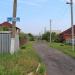 ул. Васыля Биднова в городе Кривой Рог