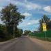 Староандреевская ул. в городе Андреевка