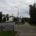 просп. Красной Армии в городе Сергиев Посад