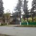 ул. Академика Марра (ru) in Sokhumi city