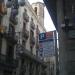 Carer d`Albareda (ca) en la ciudad de Barcelona