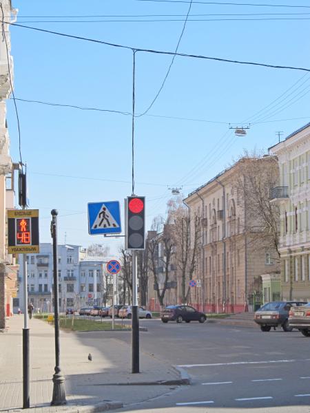 Поликлиника 3 республиканская клиническая больница 3