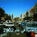 شارع المراد في ميدنة بغداد 