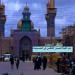 شارع باب القبلة في ميدنة بغداد 