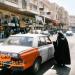 شارع الشريف الرضي (ar) in Baghdad City city