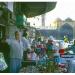 شارع المراد (ar) in Baghdad City city
