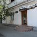 вул. Мокроусова в місті Севастополь
