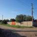 ул. 227-го Автомобильного Батальона в городе Кривой Рог