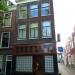 A.B.C.-straat in Utrecht (Agglomeratie) city