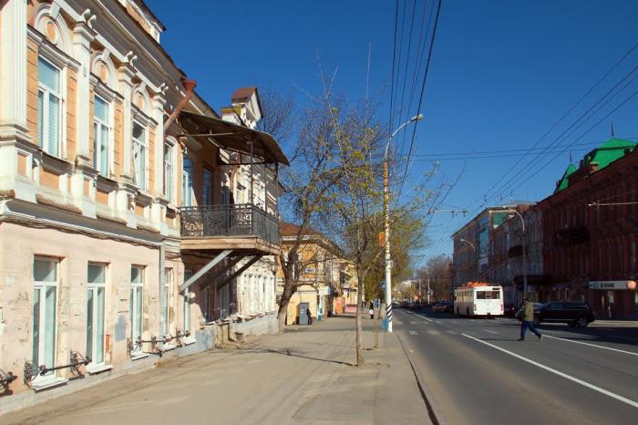 7 поликлиники курск телефон