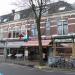 Kanaalstraat in Utrecht (Agglomeratie) city
